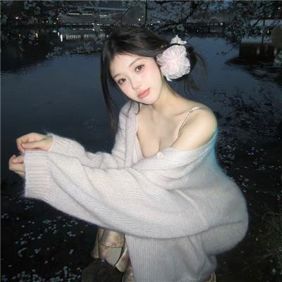 约翰之子